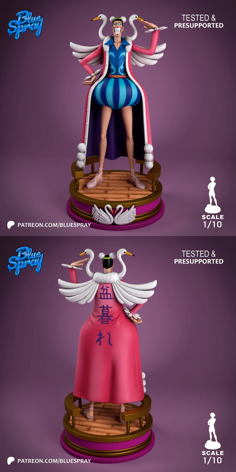 Mr. 2 Bon Clay One Piece figurine with swan feathers on a display base