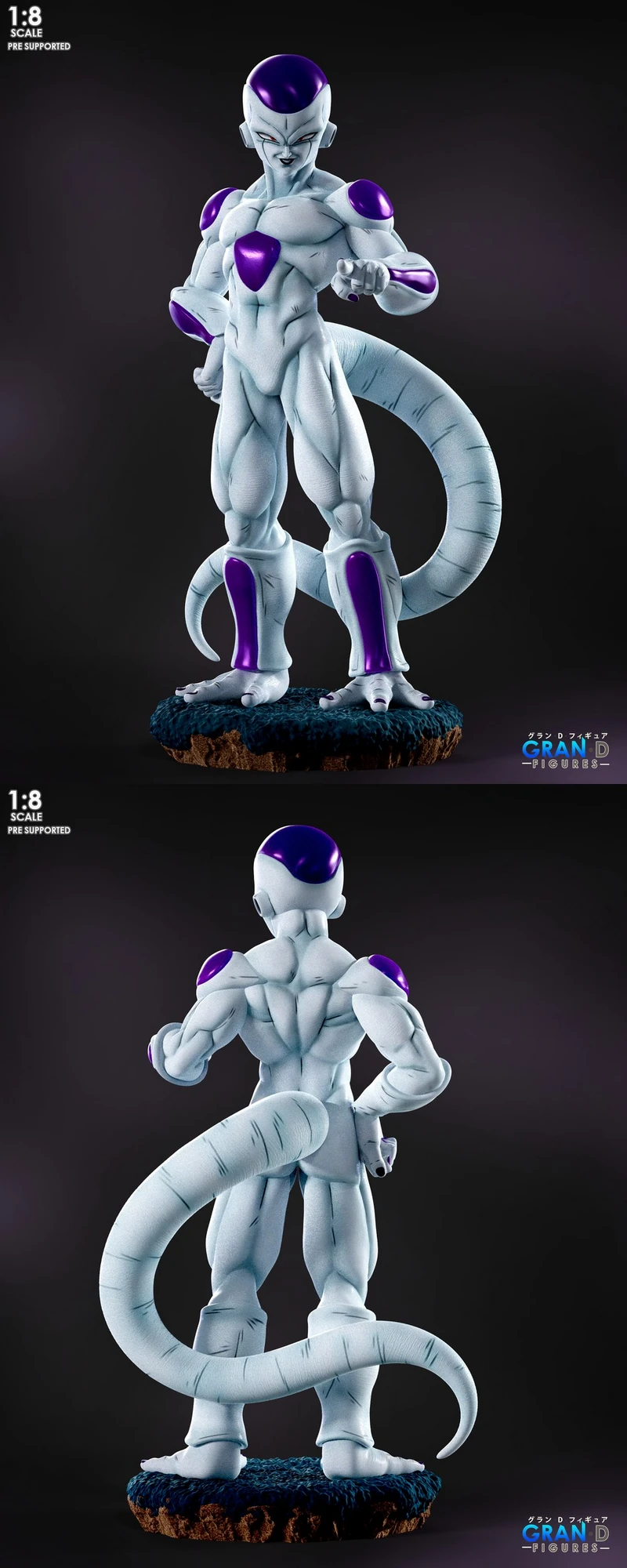Frieza — Dragon Ball 3D Printable Statue